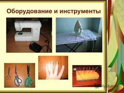 Проект пластмасса технология 8 класс