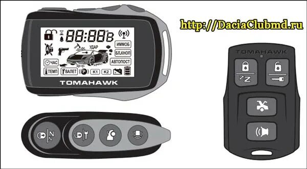 Сигнализация frequency. Брелок сигнализации Tomahawk g9000. Пульт Tomahawk 868 MHZ Frequency. Сигнализация томагавк 868 MHZ. Tomahawk 868 MHZ автозапуск.