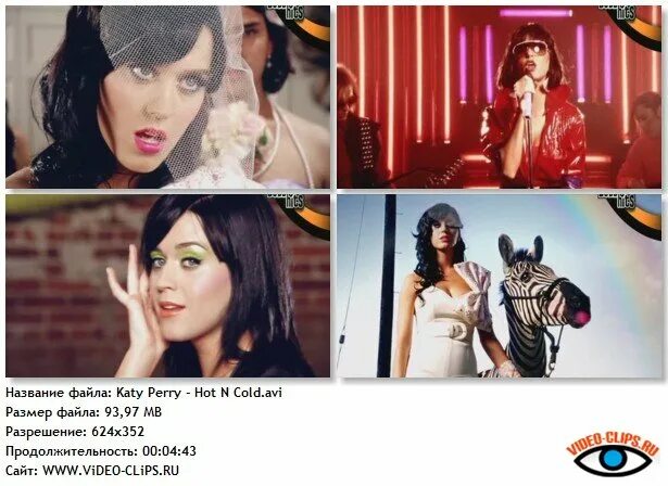 Katy Perry hot n Cold обложка. Hot n Cold Katy Perry текст. Katy Perry - hot n Cold (Official). Katy Perry hot n Cold клип. Песня hot cold