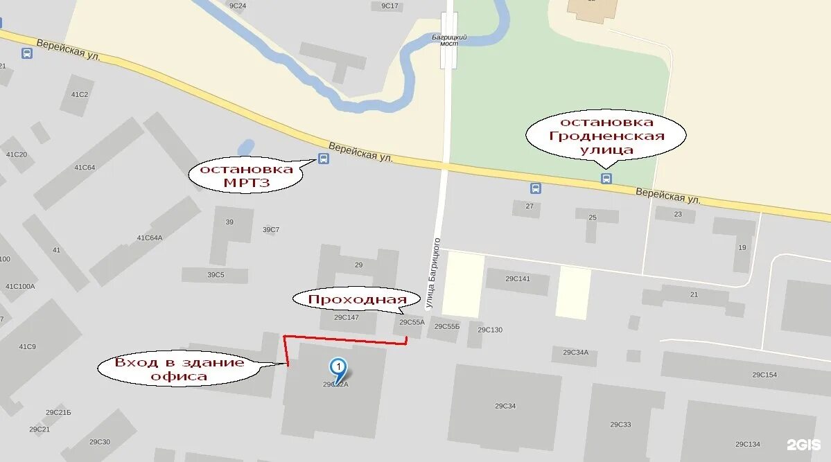 Г. Бизнес центр верейская плаза москва. Ул. 34. Москва, ул.