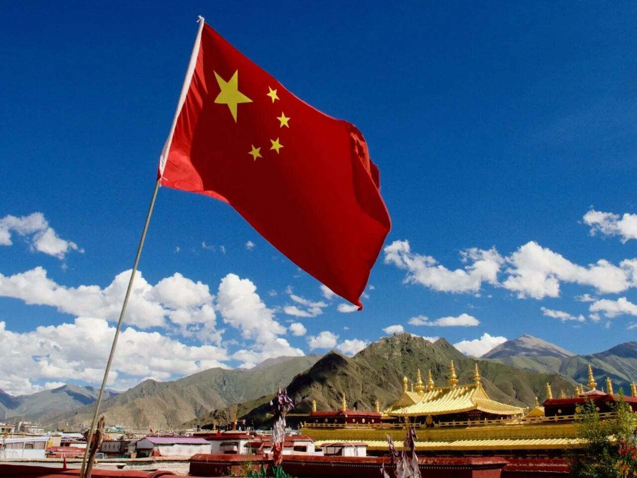Китайская народная республика есть. КНР. Китайская народная Республика. Флаг Китая. Китай государство.