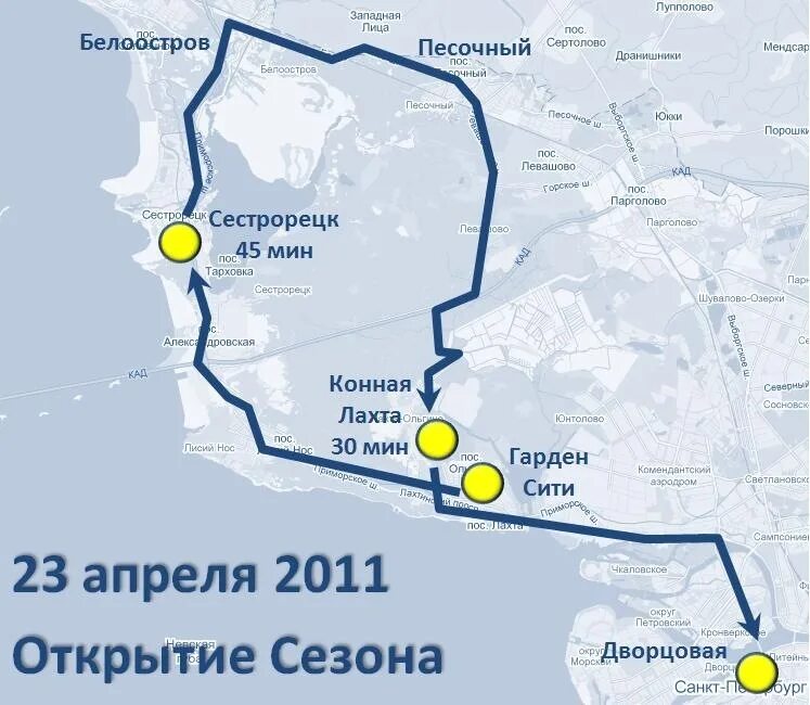 Сестрорецк как добраться из санкт петербурга. Сестрорецк веломаршрут. веломаршруты до сестрорецка. велодорожка от лахты до сестрорецка. лахта на карте.