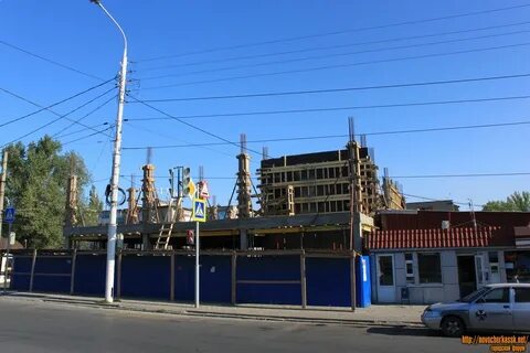 Свет новочеркасск