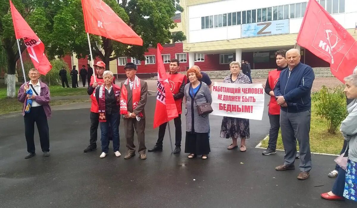 Митинг в области