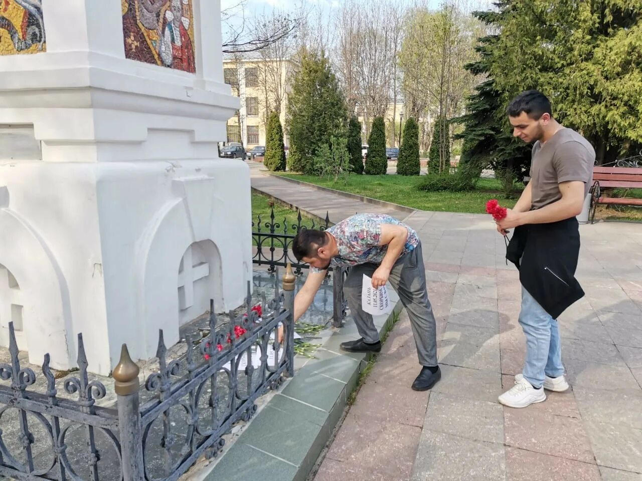 Тула траур