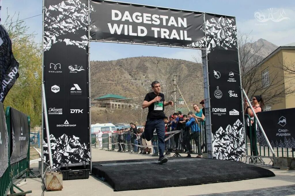 Вилд трейл. Дагестан Wild Trail 2022. Dagestan Wild Trail 2023. Дагестан Трейл 2023 Wild Trail. Hoka Wild Trail 2022.