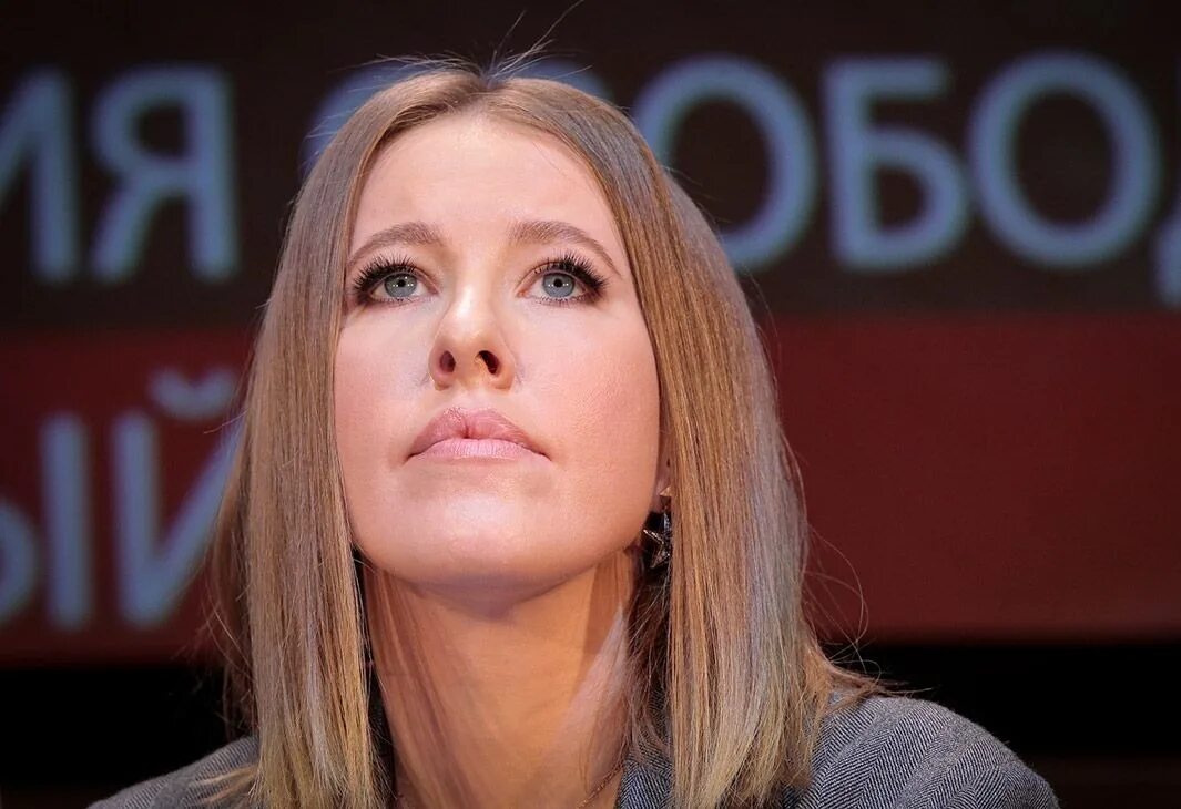 Собчак иноагент. Ксения собчак. собчак портрет. ксения собчак 2025. ксения собчак серьезная.