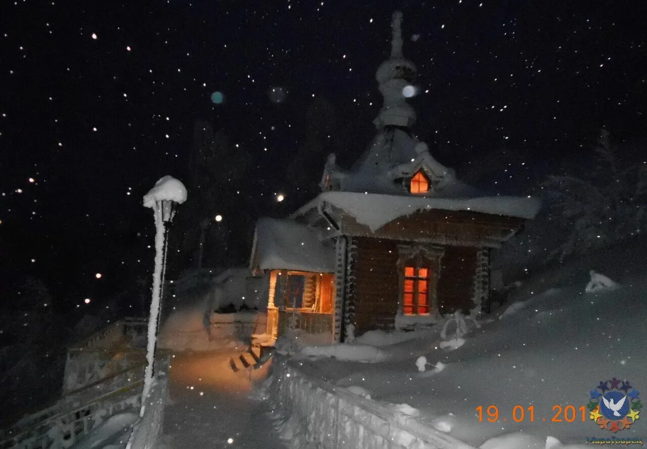 крещение обряды и традиции. сны в ночь на крещение. крещенская ночь 140. с крещением господним 19 января. сны в ночь на крещение.