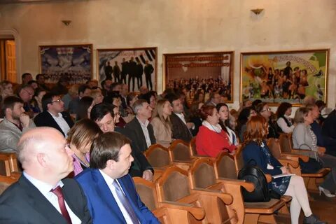 Конференции ландшафт
