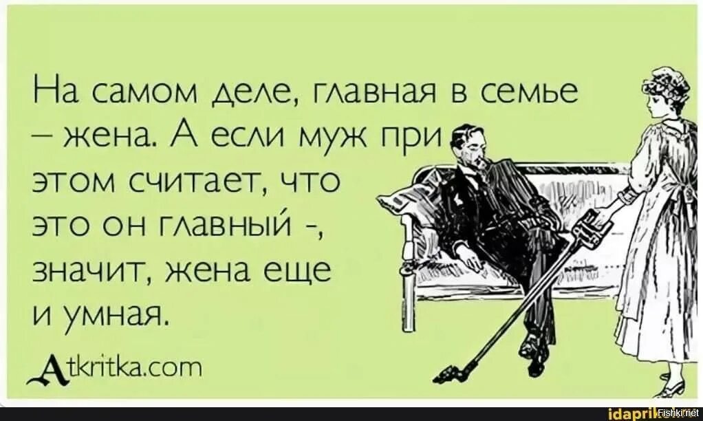 Уборка раз в две недели