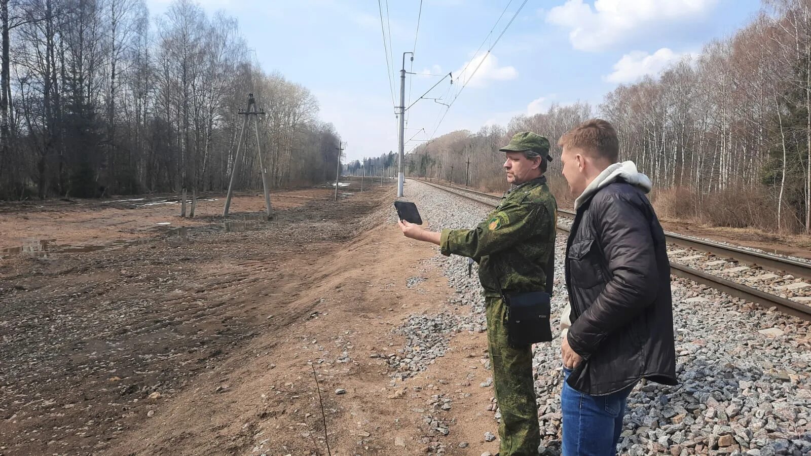 московско-рижская дистанция пути пч-16. московско рижской дистанции. вяземская дистанция пути пч 43. московско-рижская дистанция пути пч-16. московско-рижская дистанция пути пч-16.
