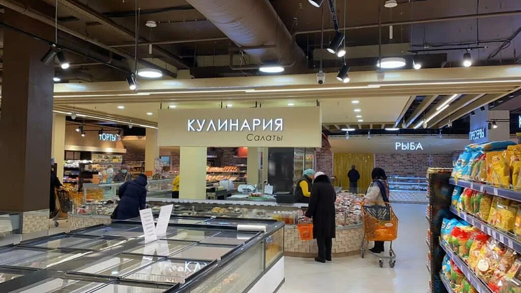 соломка заречный пензенская. тц соломка заречный. заречный пензенской области тц соломка. тц соломка заречный. заречный город пензенская область тц.