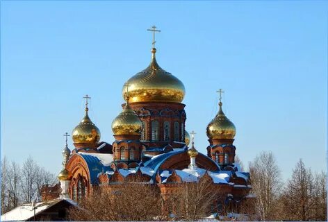 Объявлений г оса пермская