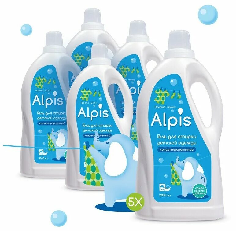Alpis детский гель для стирки. алпис гель для стирки 2л концентрированный универсальный синий. Alpis детский гель для стирки. алпи гель для стирки. средство для стирки, 3umf, 2000 г.