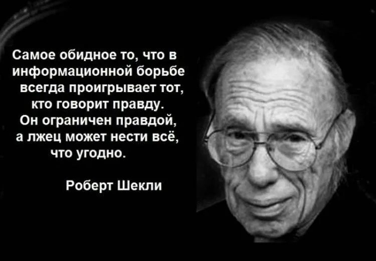 Люди проиграли войну. Люди проиграли войну. Люди проиграли войну. Люди проиграли войну. Люди проиграли войну.