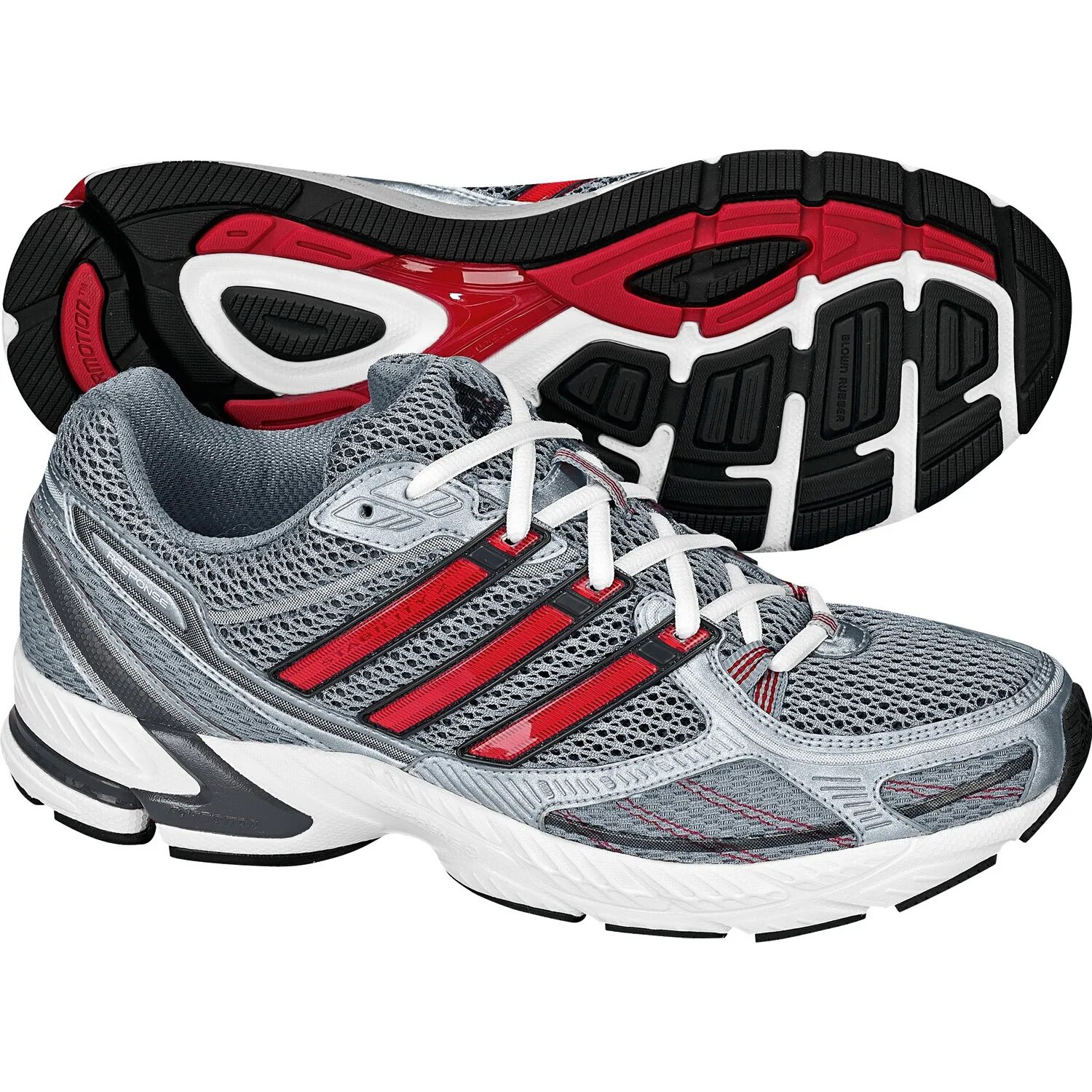 Adidas беговые кроссовки 2023. Adidas response stability 2. Adidas response stability 3. Кроссовки адидас 2022 беговые. Кроссовки с гиперпронацией