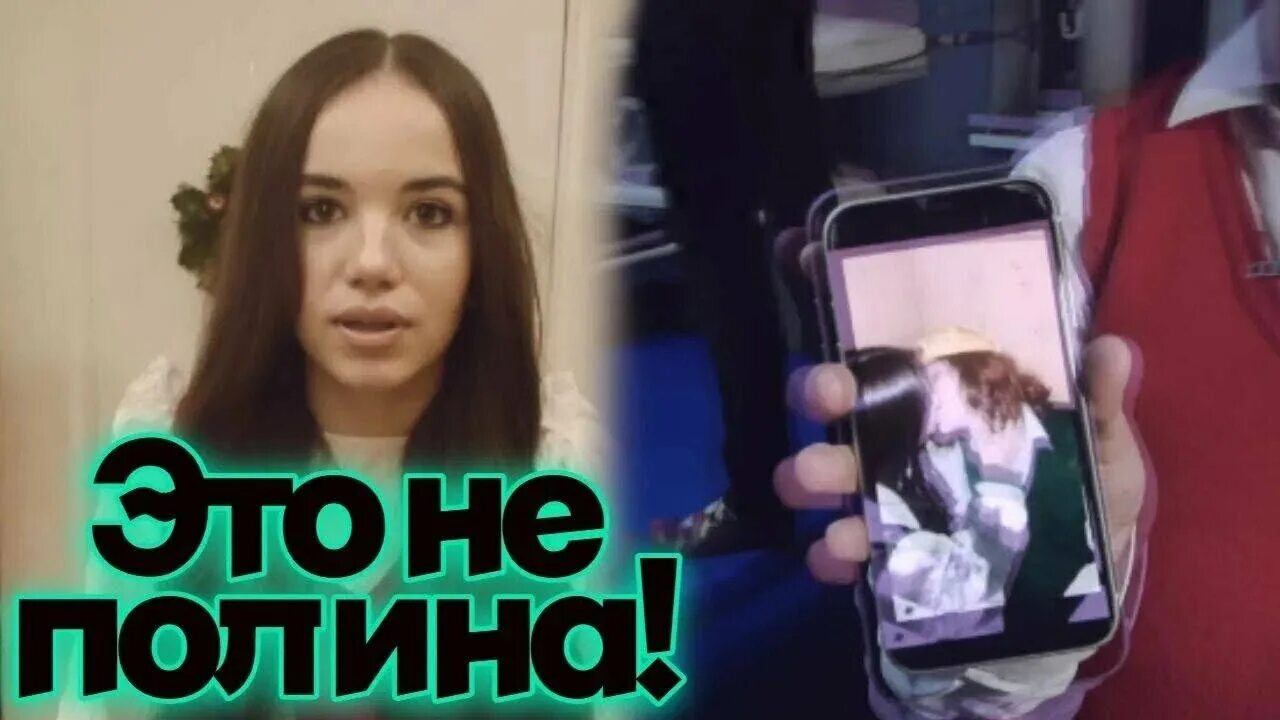 Тг канал с дипфейками