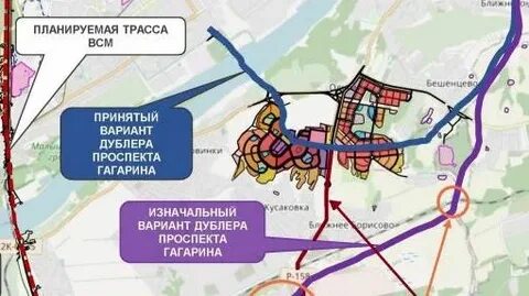 Дублер проспекта гагарина в нижнем новгороде
