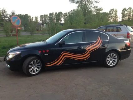 Май бмв