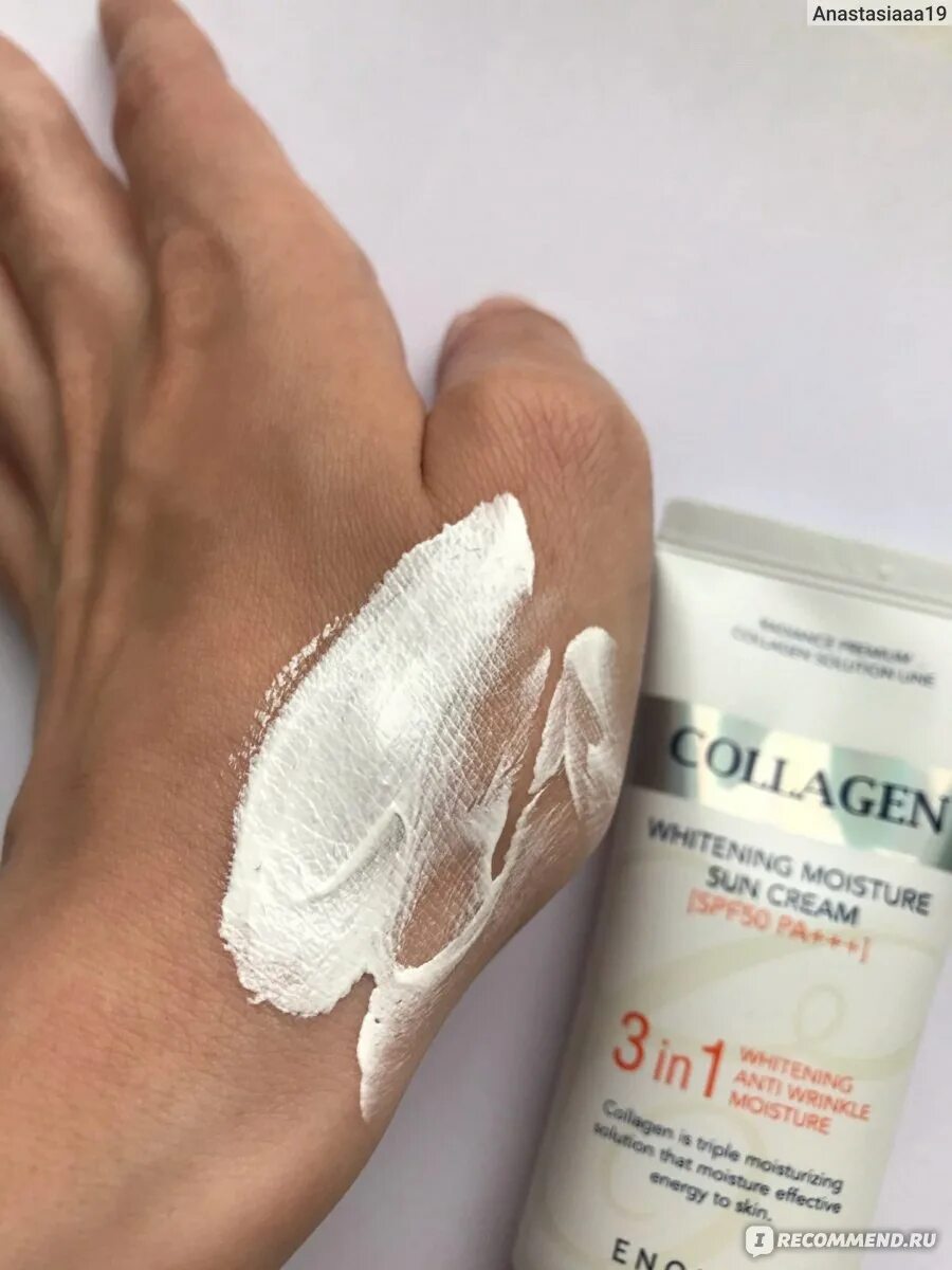 Коллаген спф. Enough Collagen 3 in 1 Whitening Moisture SPF. Enough Collagen Moisture Sun Cream spf50. Enough крем Collagen Whitening Moisture Sun Cream 3 in 1 SPF 50, 50 мл. Крем солнцезащитный spf50+/pa+++ enough Collagen Moisture Sun Cream.