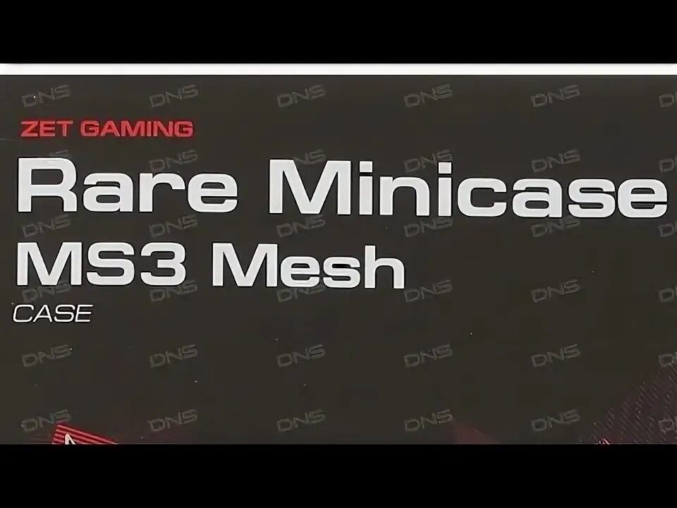 Zet Gaming rare Minicase ms3. Корпус zet Gaming rare Minicase. Zet Gaming msx3 Mesh WG. Корпус zet Gaming rare Minicase ms3 Mesh PG ARGB розовый. Ardor gaming rare ms3 mesh argb