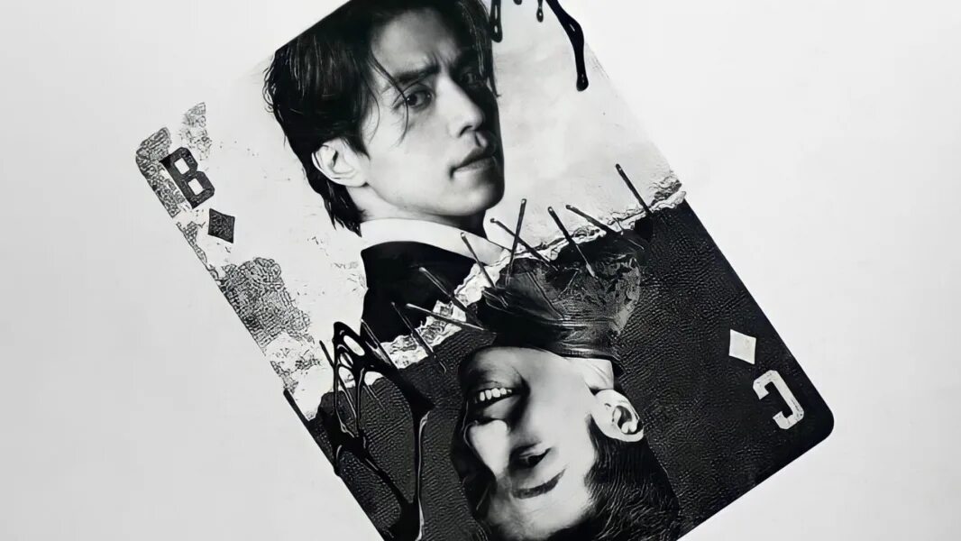 Плохой и сумасшедший дорама. Плохой и сумасшедший дорама. Плохой и сумасшедший дорама постер. Плохой и сумасшедший сериал 2021. Плохой и сумасшедший дорама ви ха джун.