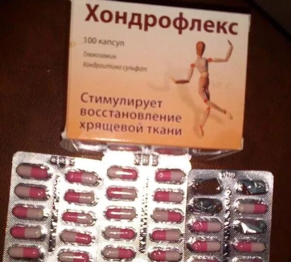 1мл №10. Амбене био или алфлутоп что лучше. Амбене био амп. Амбене-био уколы 2мл. 1мл №10.