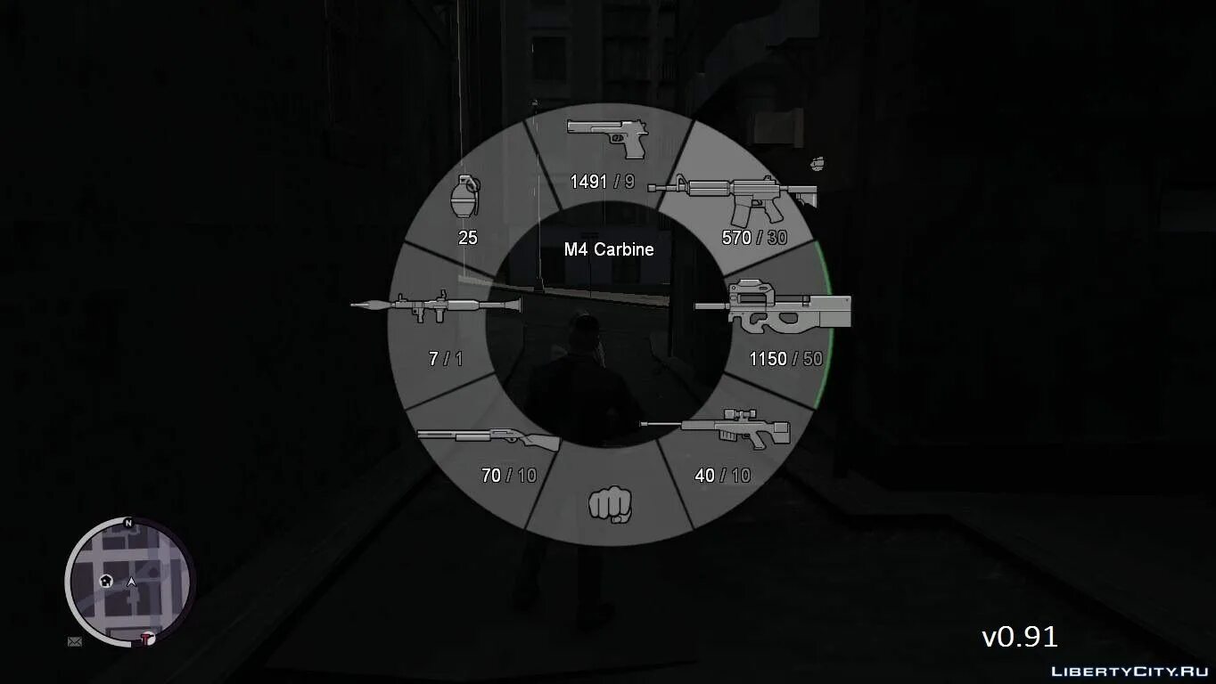 Быстрое переключение оружия. Оружие ГТА 5. ГТА 5 выбор оружия. Селектор оружия ГТА. Селектор оружия GTA 4.