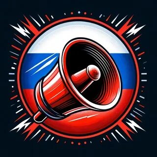 Белгород сирена телеграмм