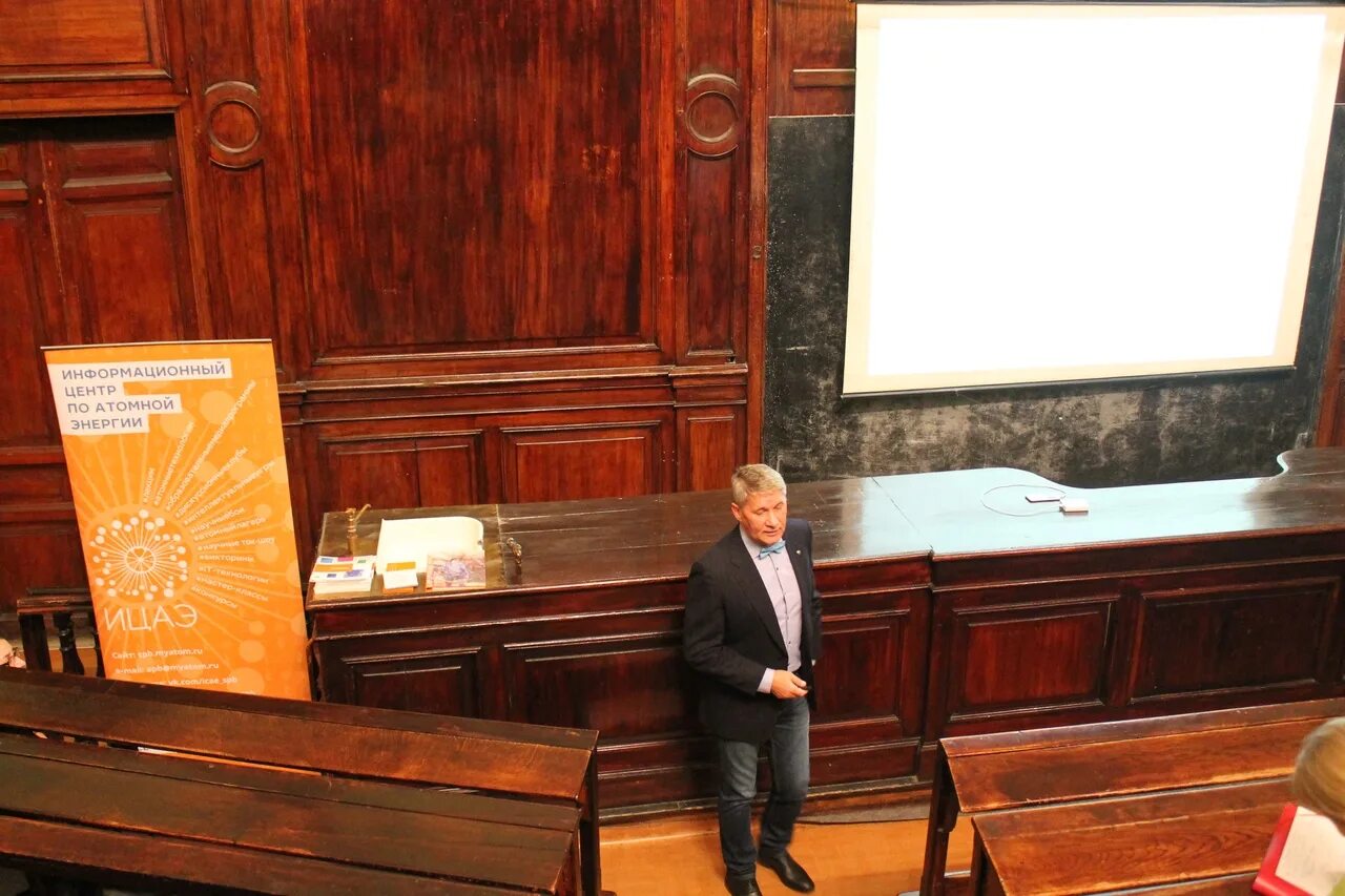 Лектории санкт петербурга. Кафедра археологии спбгу преподаватели. евгений калинин спбгу. фвэ спбгу. владимирский пр 16 санкт-петербург лекторий 16 place.