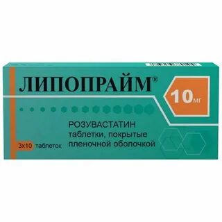 Липопрайм