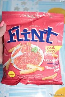 Со вкусом икры