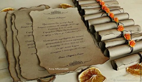 Оригинальные слова на день