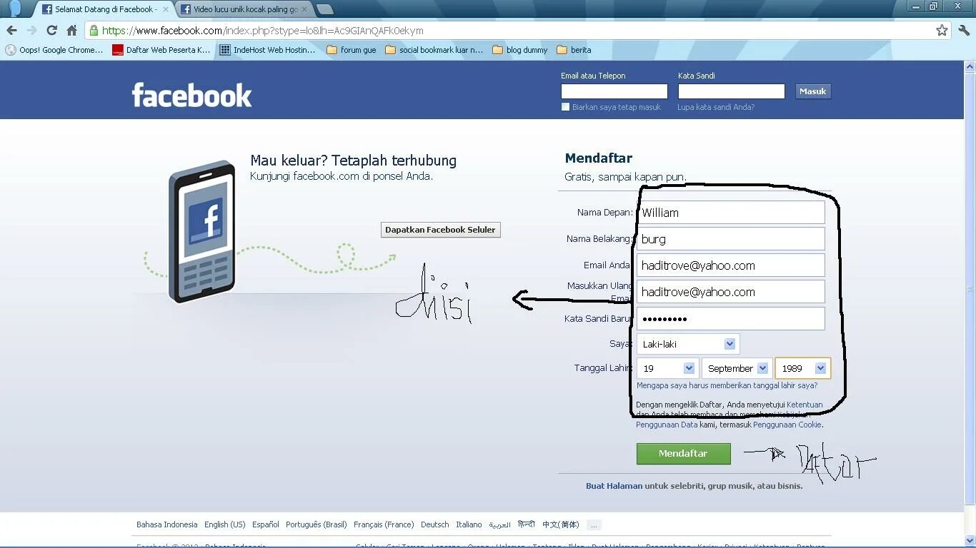 Логин фейсбука как выглядит. Как узнать логин от фейсбука. Как поменять логин в Фейсбук. Facebook вход.
