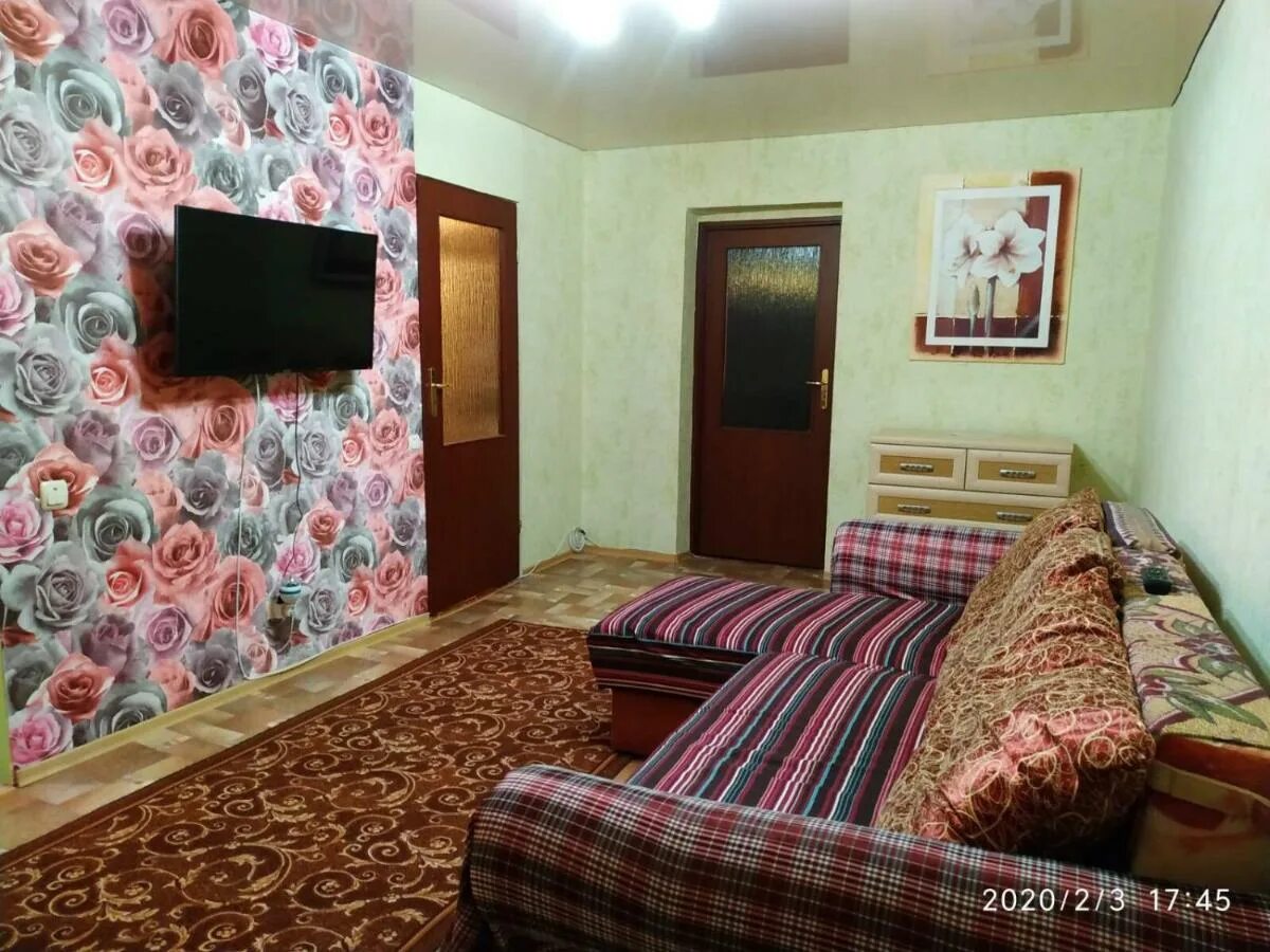 Луганск дружбы 16. Коты воители лайны любовь. Квартал дружба 17 луганск. Квартал дружбы 1б луганск. Кв дружбы.