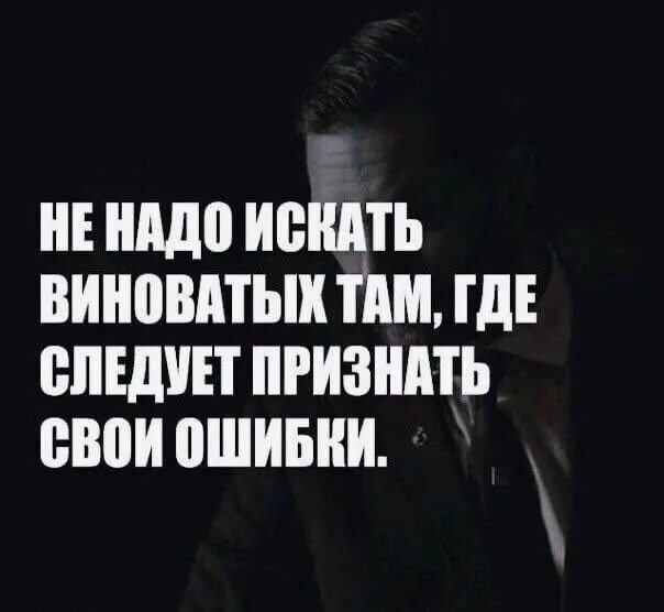 Хватило сил и жизненного срока чтоб искупить