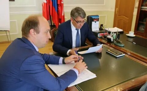 Управление дорожного хозяйства тула