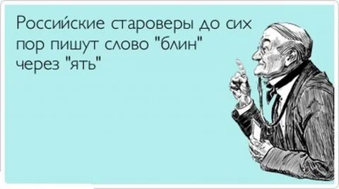 Комментарии - Правительство Новгородской области обещало скоро возобновить движе