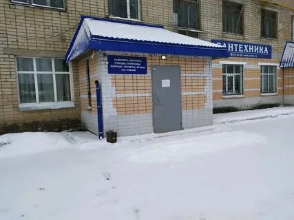 Луганская ул кирова