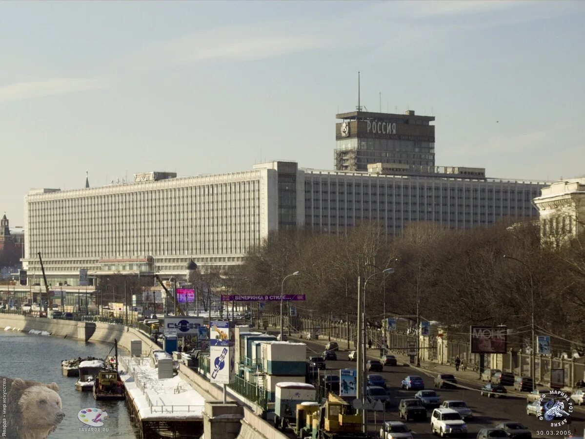 Когда снесли гостиницу москва. Когда снесли гостиницу москва