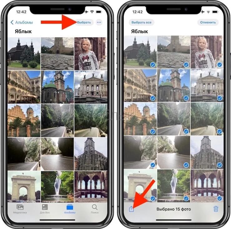 Возможности камеры в iPhone 11 и iPhone 11 Pro, которых нет (или работают иначе)