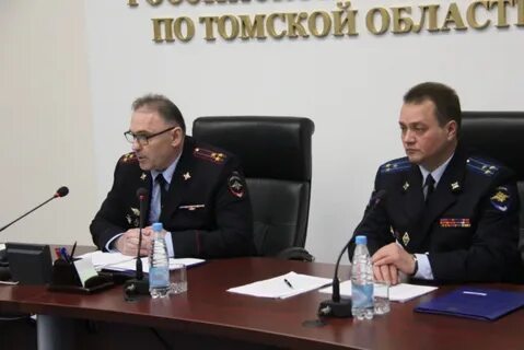 Гаев томск