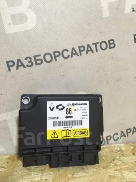 Купить Вариатор 2WD Рено Флюенс 1.6 в Москве - частное объявление на Дроме