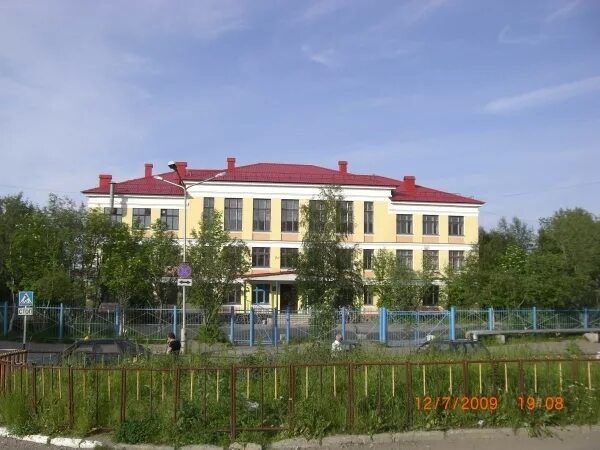 Сайты школ североморска. Сайты школ североморска