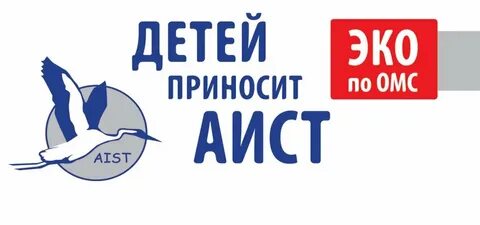 Лечу томск