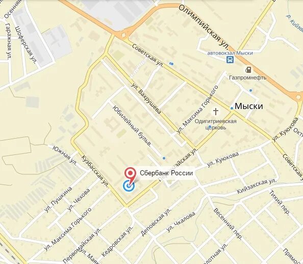 Парикмахерская город мыски грэс. Аптеки мыски грэс. Аптеки мыски грэс. Объявление на входе в магазин. Парк вокзальный мыски грэс.