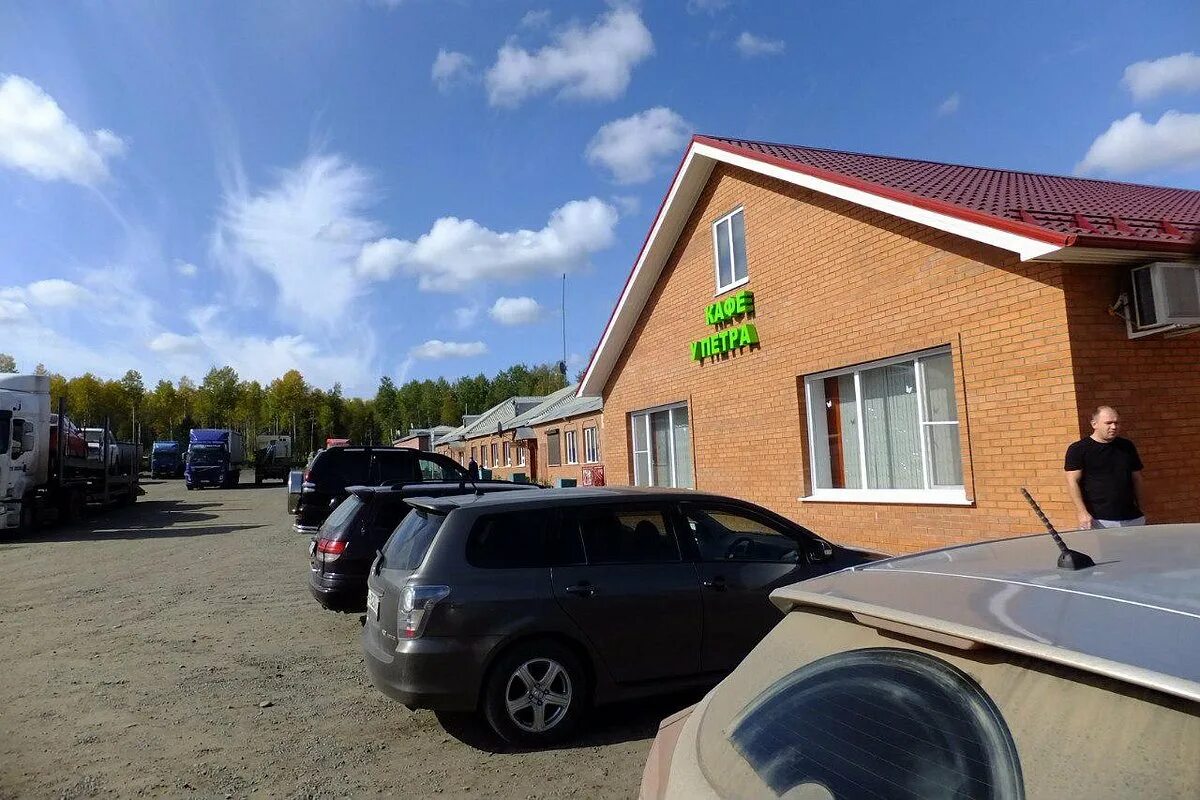 Алзамай гостиница. Алзамай гостиница. Кафе паллада иркутская область фото. Алзамай площадь. Кафе у петра иркутская область.