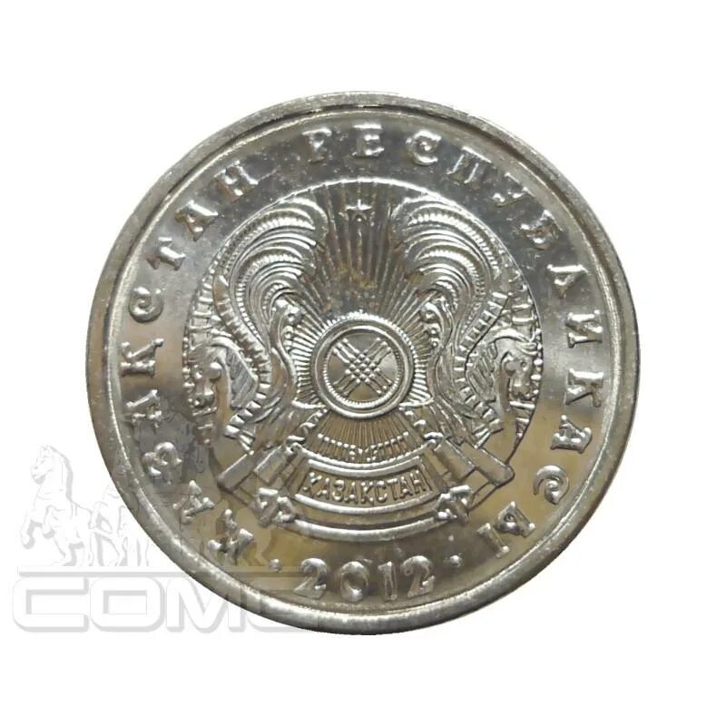 курс тенге к рублю. тенге сом 2022. 1158 kzt в рублях. 20 тенге в рублях. 1158 kzt в рублях.