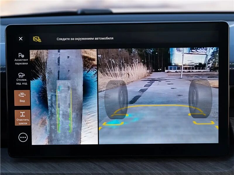 Haval танк 500. Tank 500 urban обзор. Tank 500 premium.