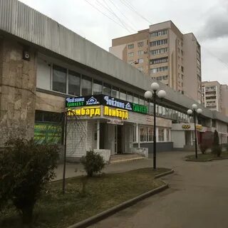 Королев ул московская 1